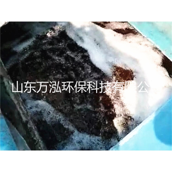 鐵碳填料處理污水處理廠廢水